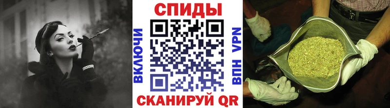 OMG зеркало  Бердск  БУТИРАТ Butirat 