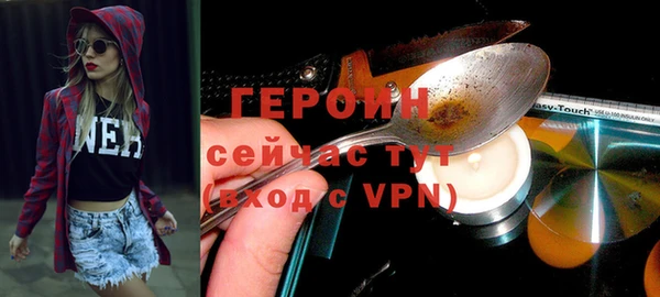 бошки Козловка
