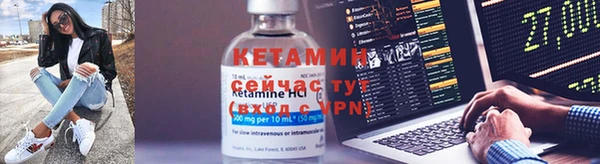 кокаин колумбия Карталы