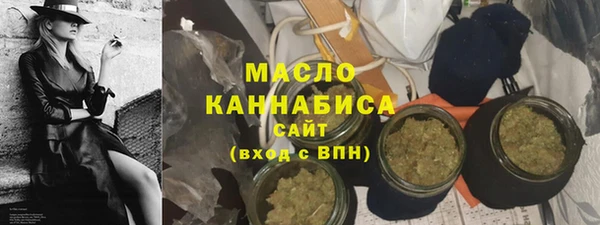 дмт Кинешма