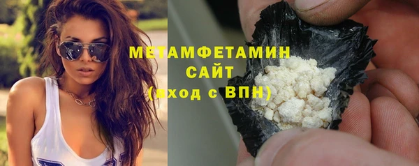 меф Киреевск
