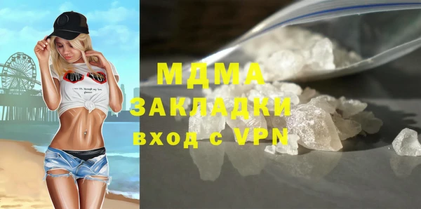 меф Киреевск