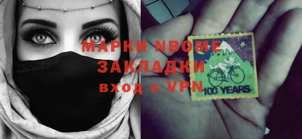 дмт Кинешма