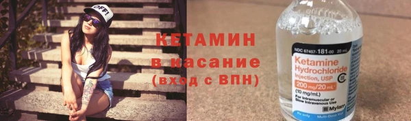 метамфетамин Козельск