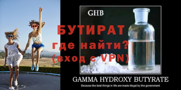 каннабис Киренск