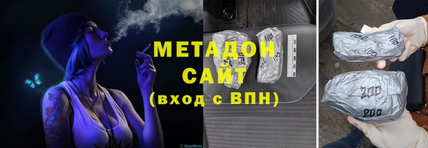 меф Киреевск