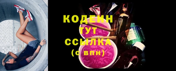 меф Киреевск