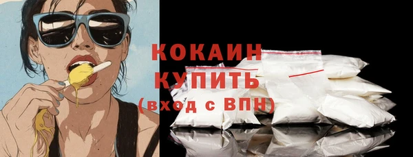 бошки Козловка