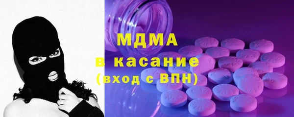 каннабис Киренск