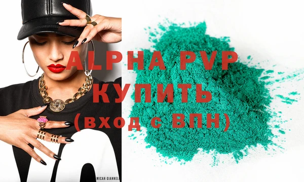 дурь Иноземцево
