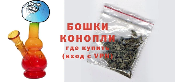 метамфетамин Козельск