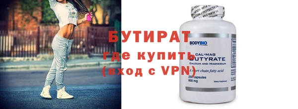 метамфетамин Козельск