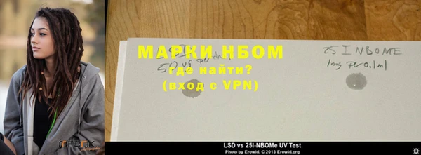 каннабис Киренск