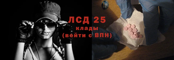 мдпв Кущёвская