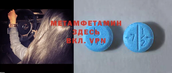 каннабис Киренск