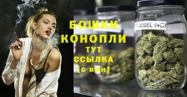 мефедрон Кодинск