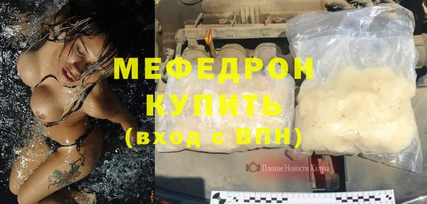 дурь Иноземцево