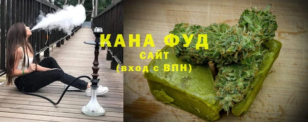 бошки Козловка
