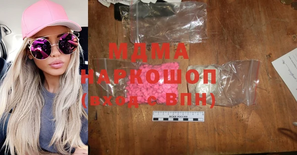 каннабис Киренск