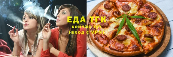 меф Киреевск