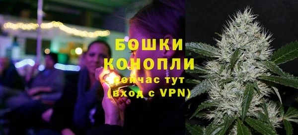 мефедрон Кодинск