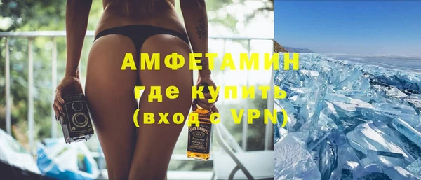 бошки Козловка