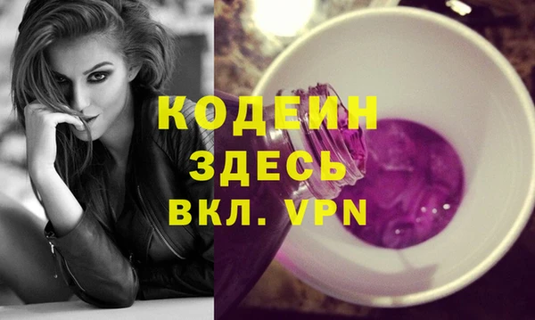 бошки Козловка