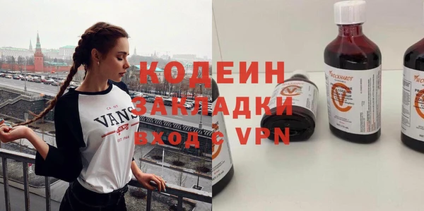 каннабис Киренск