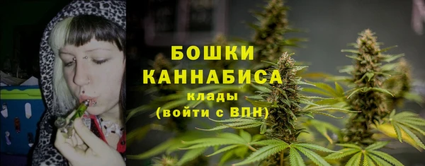 меф Киреевск