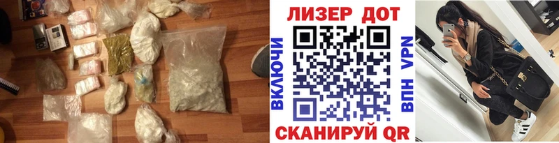 где можно купить   kraken ССЫЛКА  Лсд 25 экстази кислота  Бердск 