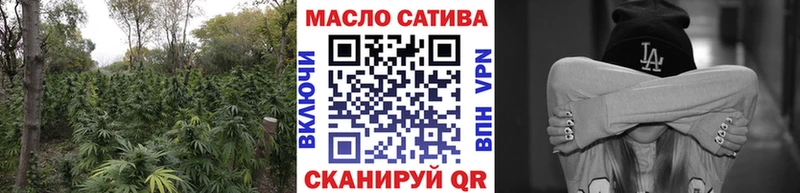 Дистиллят ТГК вейп с тгк  Бердск 